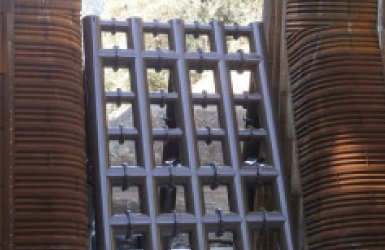 JSNウォール堰堤